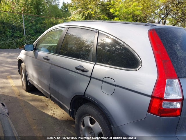 Продажа на аукционе авто 2007 Honda Cr-v Lx, vin: 5J6RE383X7L801191, номер лота: 40067742