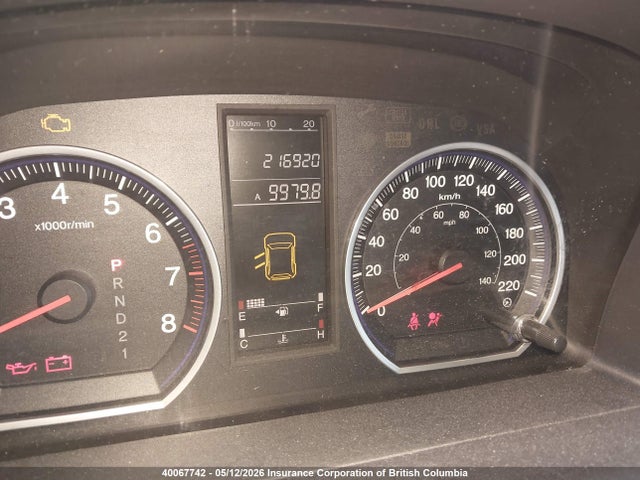 Продажа на аукционе авто 2007 Honda Cr-v Lx, vin: 5J6RE383X7L801191, номер лота: 40067742