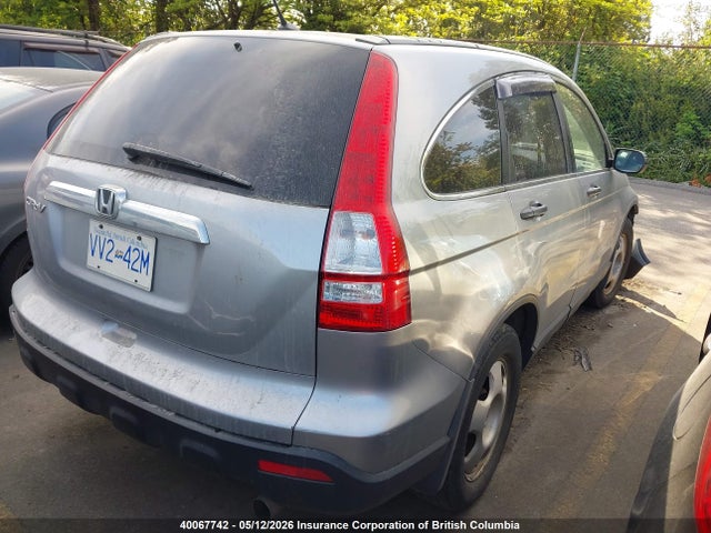 Продажа на аукционе авто 2007 Honda Cr-v Lx, vin: 5J6RE383X7L801191, номер лота: 40067742