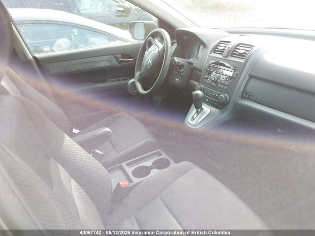 Продажа на аукционе авто 2007 Honda Cr-v Lx, vin: 5J6RE383X7L801191, номер лота: 40067742