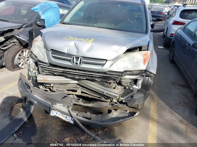 Продажа на аукционе авто 2007 Honda Cr-v Lx, vin: 5J6RE383X7L801191, номер лота: 40067742