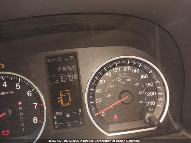 Продажа на аукционе авто 2007 Honda Cr-v Lx, vin: 5J6RE383X7L801191, номер лота: 40067742