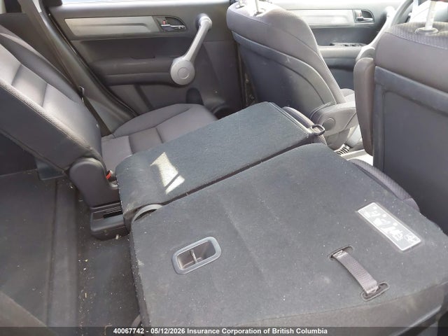 Продажа на аукционе авто 2007 Honda Cr-v Lx, vin: 5J6RE383X7L801191, номер лота: 40067742