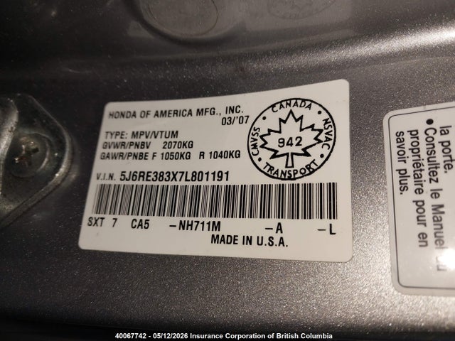 Продажа на аукционе авто 2007 Honda Cr-v Lx, vin: 5J6RE383X7L801191, номер лота: 40067742