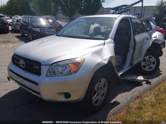 Aukcja sprzedaży 2008 Toyota Rav4, vin: JTMBK33V286032629, numer aukcji: 40069261