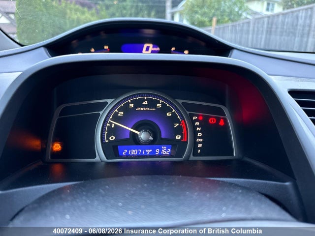 40072409 :رقم المزاد ، 2HGFA16587H023744 vin ، 2007 Honda Civic مزاد بيع