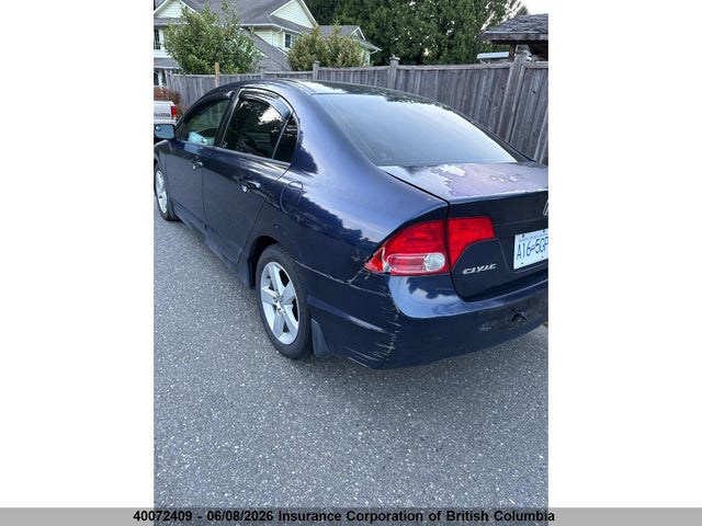 40072409 :رقم المزاد ، 2HGFA16587H023744 vin ، 2007 Honda Civic مزاد بيع