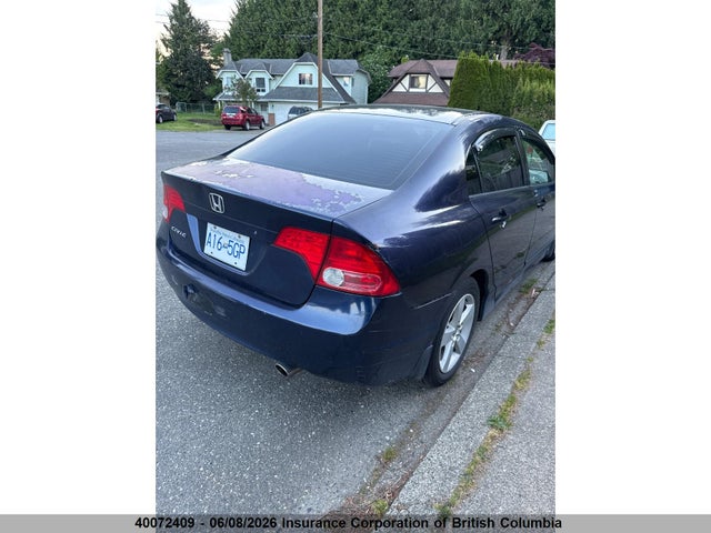 40072409 :رقم المزاد ، 2HGFA16587H023744 vin ، 2007 Honda Civic مزاد بيع