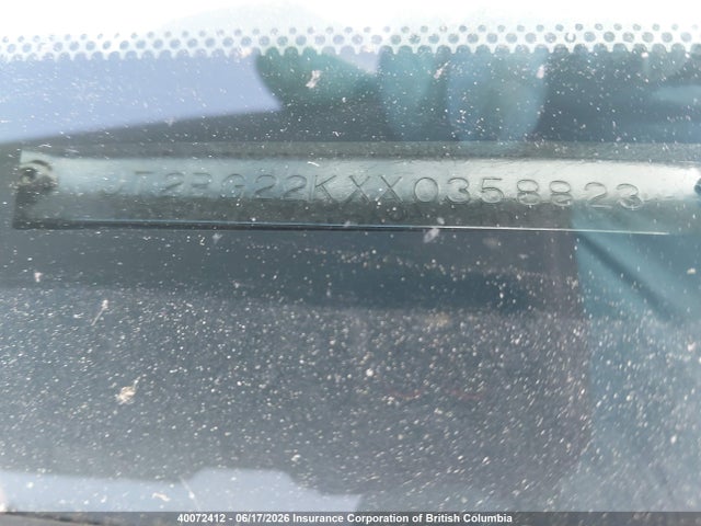 1999 Toyota Camry მანქანა იყიდება აუქციონზე, vin: JT2BG22KXX0358823, აუქციონის ნომერი: 40072412