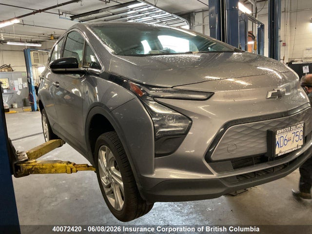 2023 Chevrolet Bolt Ev 1lt მანქანა იყიდება აუქციონზე, vin: 1G1FW6S07P4190397, აუქციონის ნომერი: 40072420