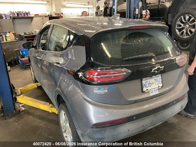 2023 Chevrolet Bolt Ev 1lt მანქანა იყიდება აუქციონზე, vin: 1G1FW6S07P4190397, აუქციონის ნომერი: 40072420