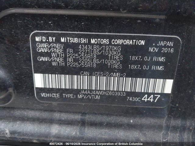 JA4AJ4AW0HZ603933 Mitsubishi RVR