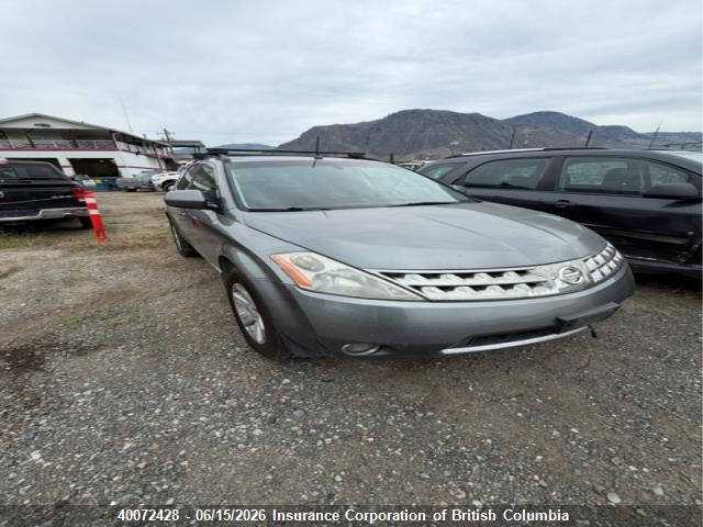 Продаж на аукціоні авто 2006 Nissan Murano Sl/se/s, vin: JN8AZ08W76W551006, номер лоту: 40072428