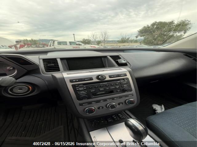 Продаж на аукціоні авто 2006 Nissan Murano Sl/se/s, vin: JN8AZ08W76W551006, номер лоту: 40072428