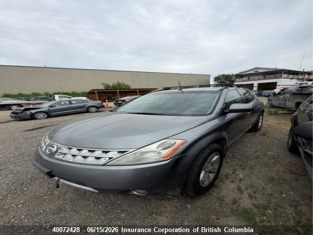Продаж на аукціоні авто 2006 Nissan Murano Sl/se/s, vin: JN8AZ08W76W551006, номер лоту: 40072428