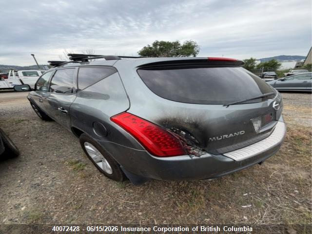 Продаж на аукціоні авто 2006 Nissan Murano Sl/se/s, vin: JN8AZ08W76W551006, номер лоту: 40072428