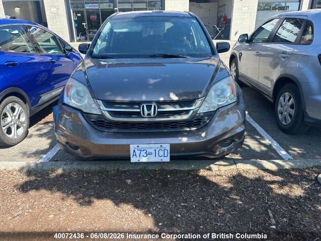 Aukcja sprzedaży 2010 Honda Cr-v, vin: 5J6RE4H32AL808519, numer aukcji: 40072436