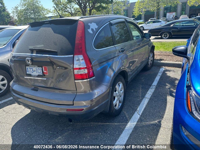 Aukcja sprzedaży 2010 Honda Cr-v, vin: 5J6RE4H32AL808519, numer aukcji: 40072436