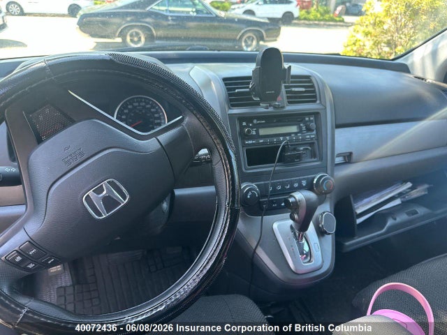Aukcja sprzedaży 2010 Honda Cr-v, vin: 5J6RE4H32AL808519, numer aukcji: 40072436
