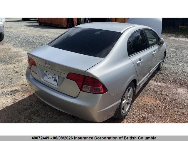 Продаж на аукціоні авто 2006 Honda Civic, vin: 2HGFA16836H017634, номер лоту: 40072449