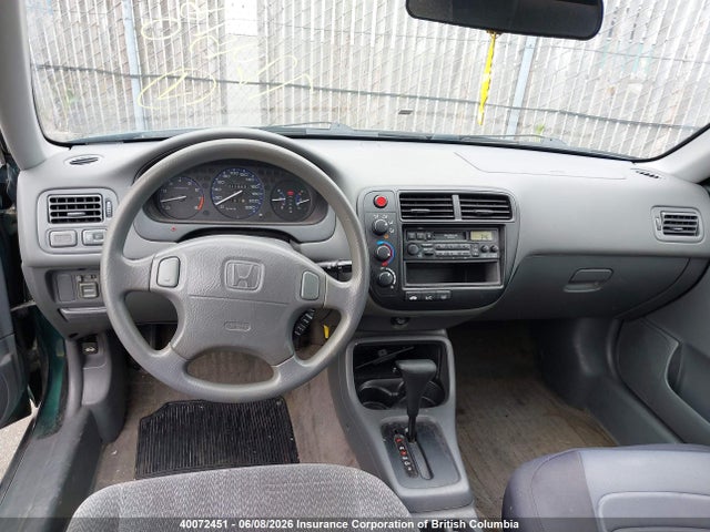 1999 Honda Civic მანქანა იყიდება აუქციონზე, vin: 2HGEJ6681XH918463, აუქციონის ნომერი: 40072451