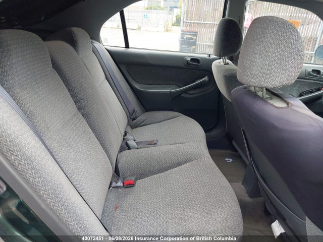 1999 Honda Civic მანქანა იყიდება აუქციონზე, vin: 2HGEJ6681XH918463, აუქციონის ნომერი: 40072451