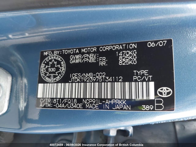 40072459 :رقم المزاد ، JTDKT923975134112 vin ، 2007 Toyota Yaris مزاد بيع