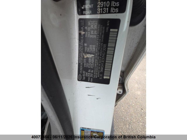 Aukcja sprzedaży 2007 Hyundai Santa Fe Se/limited, vin: 5NMSH13E97H073098, numer aukcji: 40072464