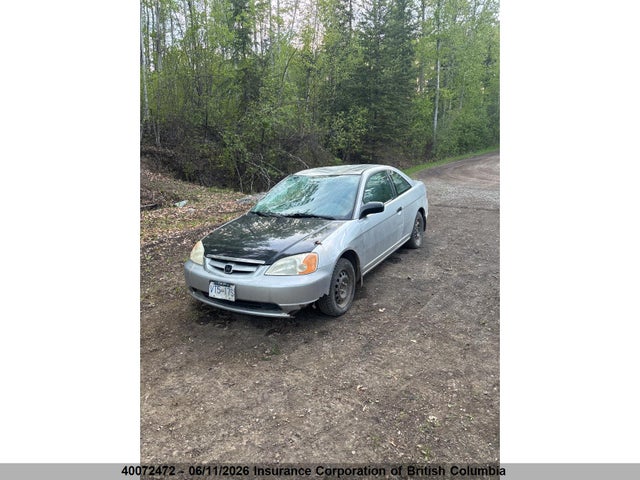 Продаж на аукціоні авто 2002 Honda Civic, vin: 1HGEM21162L801726, номер лоту: 40072472