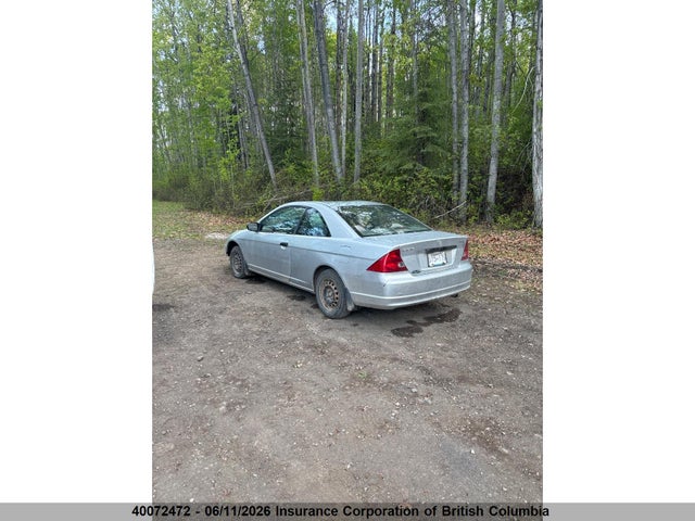 Продаж на аукціоні авто 2002 Honda Civic, vin: 1HGEM21162L801726, номер лоту: 40072472
