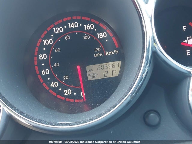 Aukcja sprzedaży 2005 Toyota Corolla Matrix Xr, vin: 2T1KR32E65C854058, numer aukcji: 40070890