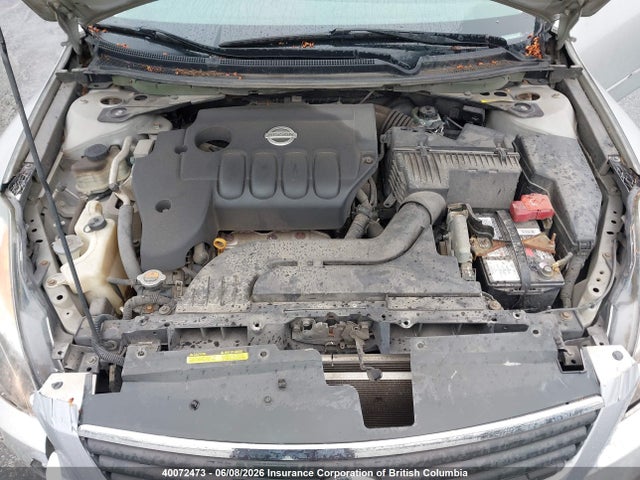 Продажа на аукционе авто 2007 Nissan Altima 2.5/2.5s, vin: 1N4AL21E07C123605, номер лота: 40072473