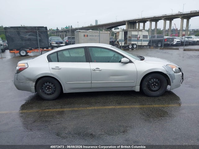 Продажа на аукционе авто 2007 Nissan Altima 2.5/2.5s, vin: 1N4AL21E07C123605, номер лота: 40072473