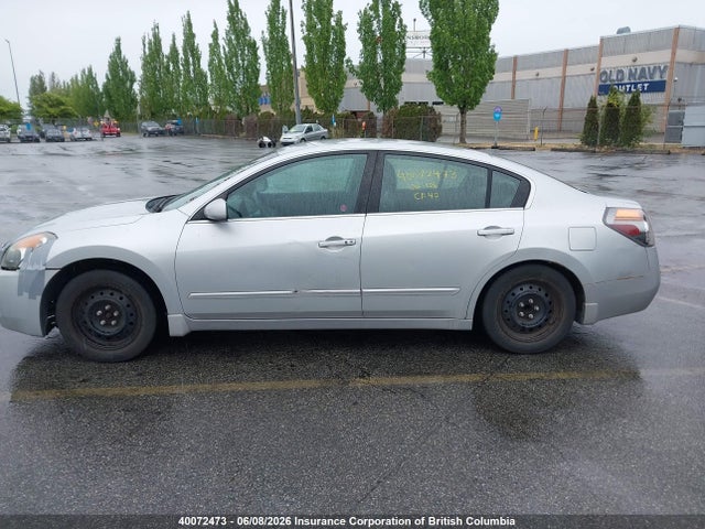 Продажа на аукционе авто 2007 Nissan Altima 2.5/2.5s, vin: 1N4AL21E07C123605, номер лота: 40072473