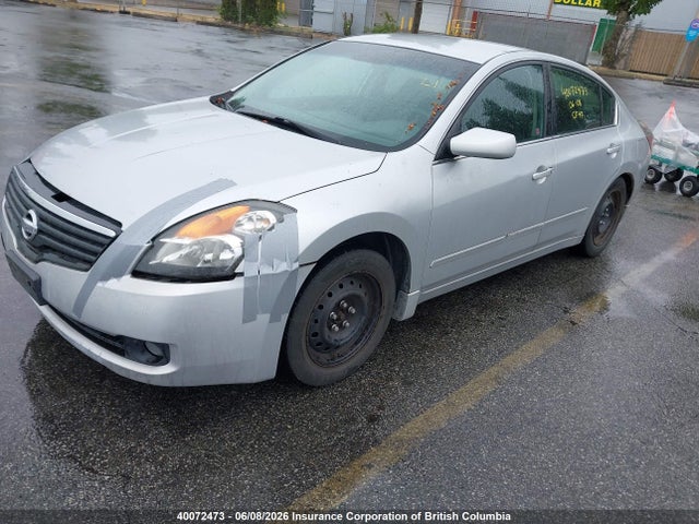 Продажа на аукционе авто 2007 Nissan Altima 2.5/2.5s, vin: 1N4AL21E07C123605, номер лота: 40072473