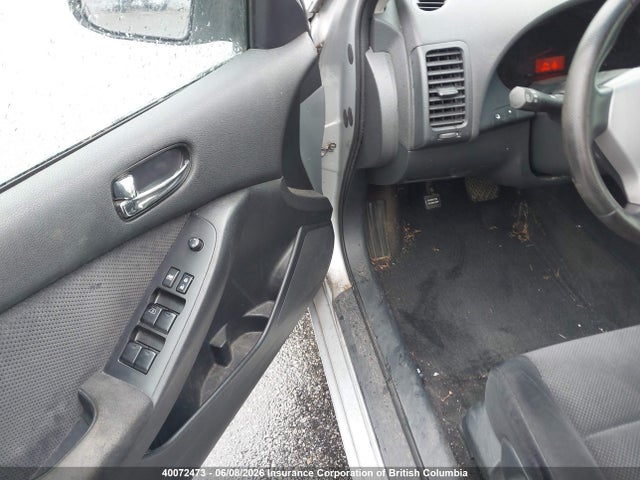 Продажа на аукционе авто 2007 Nissan Altima 2.5/2.5s, vin: 1N4AL21E07C123605, номер лота: 40072473