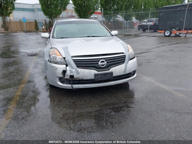 Продажа на аукционе авто 2007 Nissan Altima 2.5/2.5s, vin: 1N4AL21E07C123605, номер лота: 40072473
