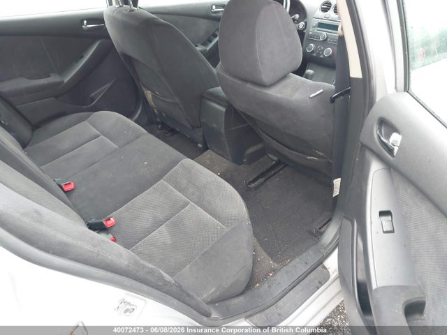 Продажа на аукционе авто 2007 Nissan Altima 2.5/2.5s, vin: 1N4AL21E07C123605, номер лота: 40072473