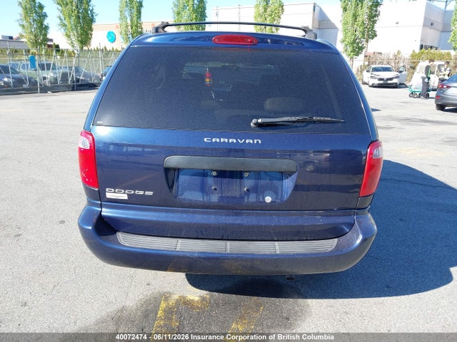 40072474 :رقم المزاد ، 1D4GP25R05B123406 vin ، 2005 Dodge Caravan مزاد بيع