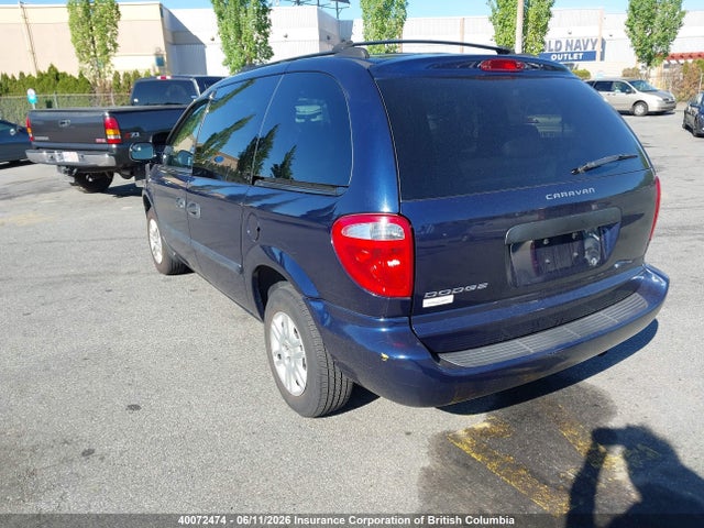 40072474 :رقم المزاد ، 1D4GP25R05B123406 vin ، 2005 Dodge Caravan مزاد بيع