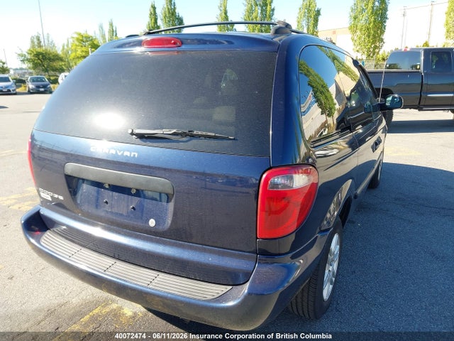 40072474 :رقم المزاد ، 1D4GP25R05B123406 vin ، 2005 Dodge Caravan مزاد بيع