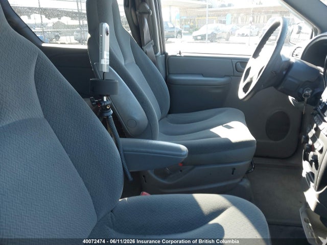 40072474 :رقم المزاد ، 1D4GP25R05B123406 vin ، 2005 Dodge Caravan مزاد بيع
