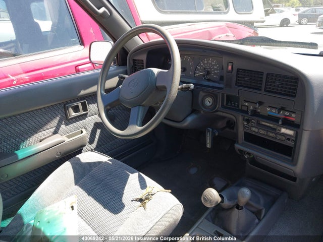 1995 Toyota Pickup 1/2 Ton Ex Long Whlbs Sr5 მანქანა იყიდება აუქციონზე, vin: JT4VN13G6S5150237, აუქციონის ნომერი: 40069242