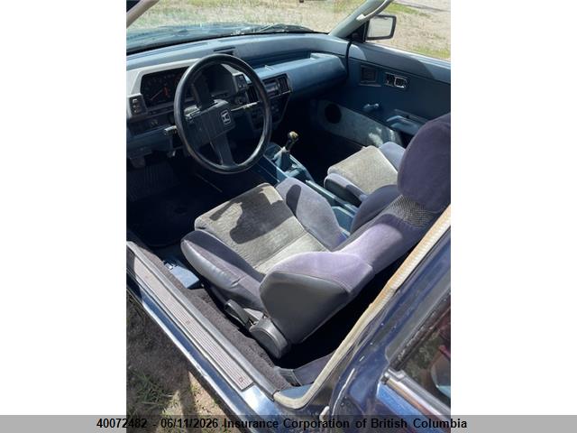 1983 Honda Prelude მანქანა იყიდება აუქციონზე, vin: JHMAB5229DC802088, აუქციონის ნომერი: 40072482