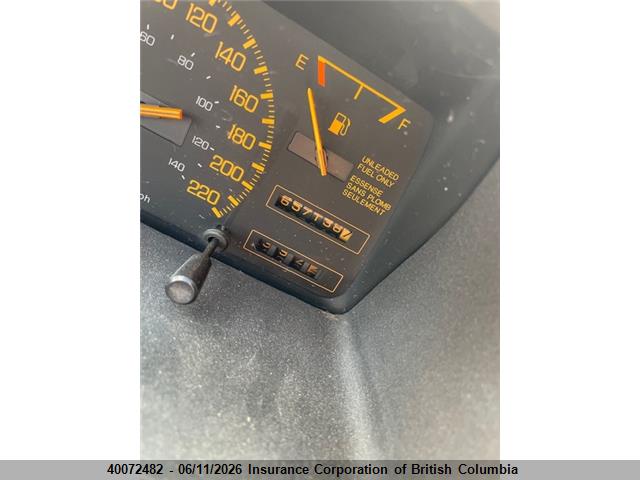 1983 Honda Prelude მანქანა იყიდება აუქციონზე, vin: JHMAB5229DC802088, აუქციონის ნომერი: 40072482