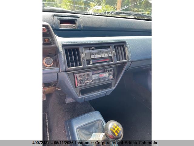 1983 Honda Prelude მანქანა იყიდება აუქციონზე, vin: JHMAB5229DC802088, აუქციონის ნომერი: 40072482