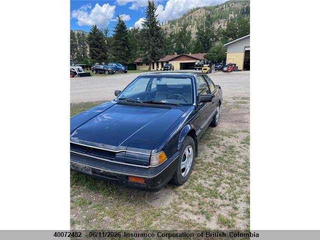 1983 Honda Prelude მანქანა იყიდება აუქციონზე, vin: JHMAB5229DC802088, აუქციონის ნომერი: 40072482