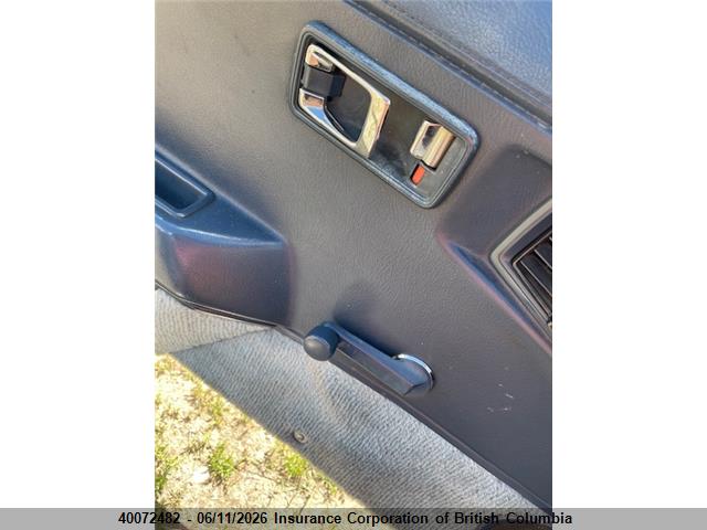 1983 Honda Prelude მანქანა იყიდება აუქციონზე, vin: JHMAB5229DC802088, აუქციონის ნომერი: 40072482