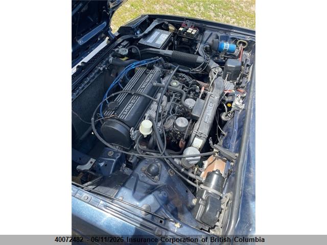 1983 Honda Prelude მანქანა იყიდება აუქციონზე, vin: JHMAB5229DC802088, აუქციონის ნომერი: 40072482