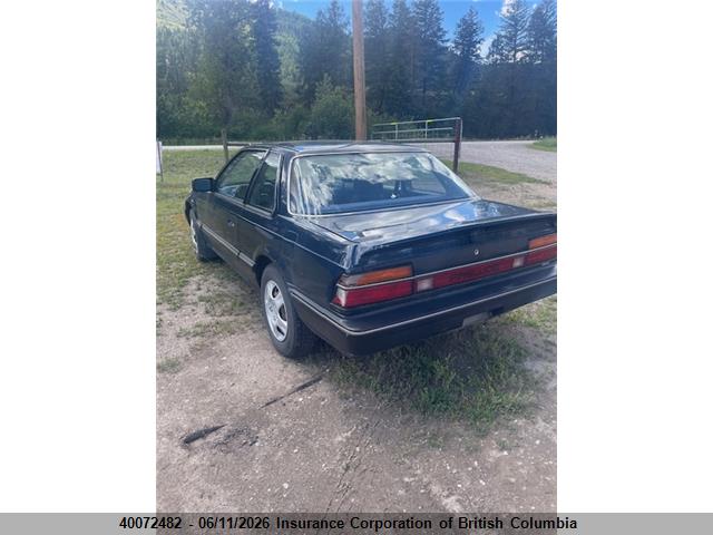 1983 Honda Prelude მანქანა იყიდება აუქციონზე, vin: JHMAB5229DC802088, აუქციონის ნომერი: 40072482